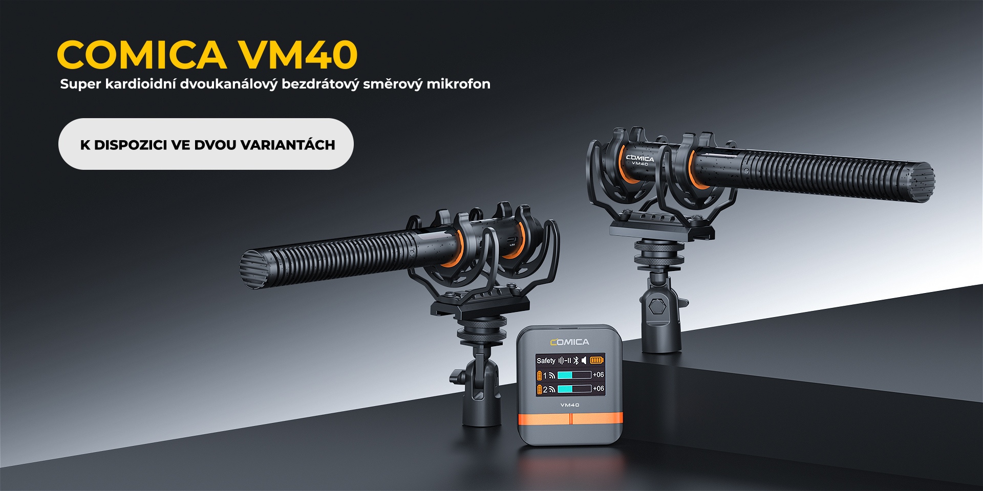 comica-vm40_LQ